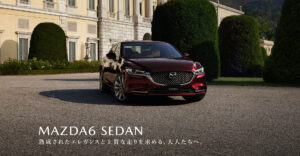 マツダ　MAZDA6